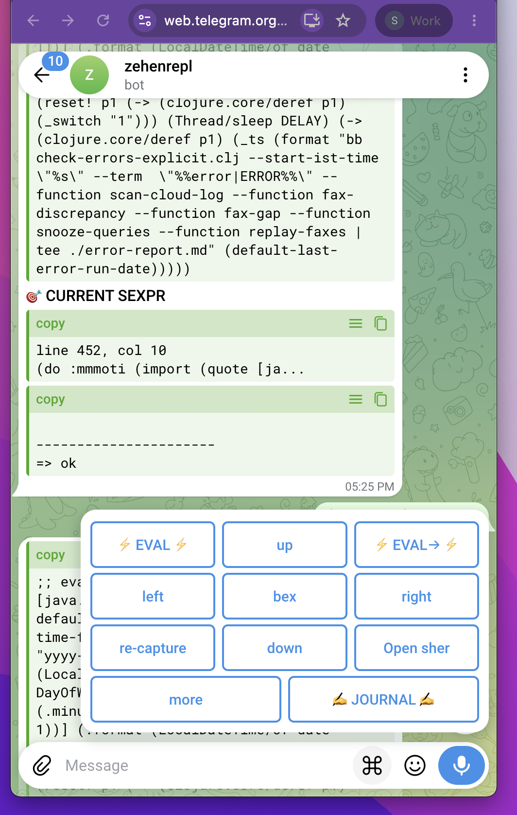 Alt Text